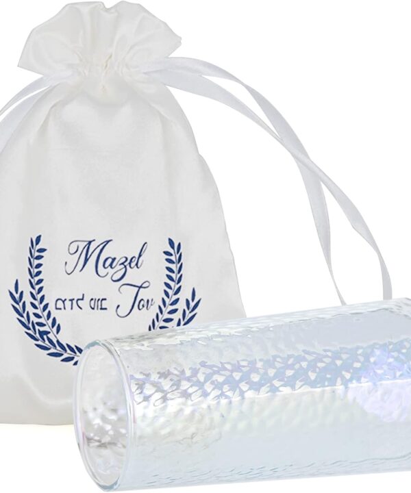 Chuppah Breaking Glass for Jewish Wedding, Jewish Wedding Glass for Couples, Wedding Ceremony Marriage Engagement Gift, Iridescent Glass Vessel for Groom with Drawstring Bag