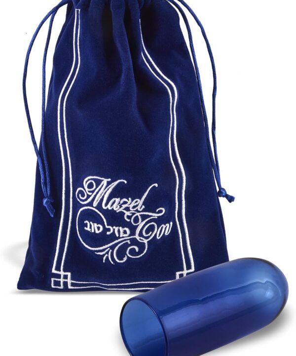 Zion Judaica Jewish Wedding Breaking Glass Kit in Navy Velvet Drawstring Bag Embroidered Mazel Tov in Hebrew and English - Huppah Smash Glass in Protected Fabric Jewish Wedding Gift for Groom or Bride