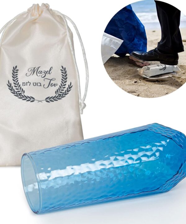 Jewish Wedding Chuppah Breaking Glass, Wedding Gifts for Couples, Jewish Gift for Wedding Engagement Marriage Anniversary, Ceremony Color Vessel for Groom with Drawstring Bag