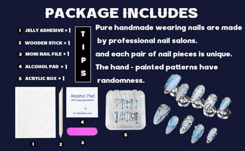 RDNTBEU Press on Nails Beach Medium Almond 3D Fake Nails Reusable Luxury Handmade False Nails with Design Pearl Heart Solid Star,Press ons Muti-Layer Acrylic Handmade Nails for Wome Manicure(Size M)